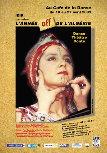Affiche_Cafe_danse